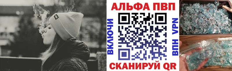 дарк нет формула  MEGA онион  Перевоз  где продают   Alpha-PVP крисы CK 