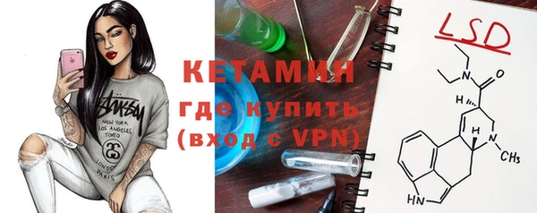 ешки Алексеевка