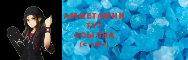 ешки Алексеевка