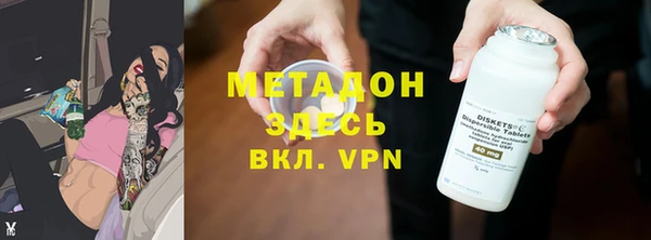 героин Алексин