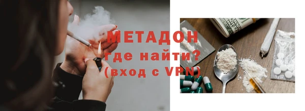 героин Алексин