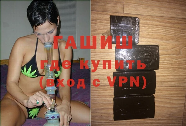 ешки Алексеевка