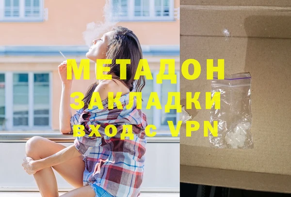 ешки Алексеевка