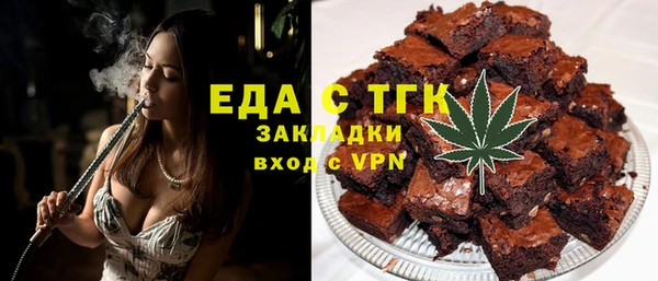 гашишное масло Алзамай