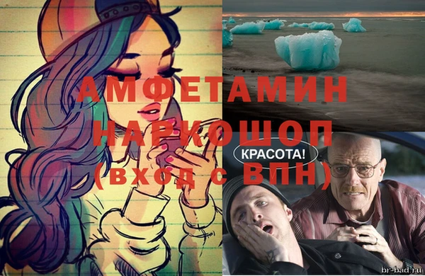 ешки Алексеевка