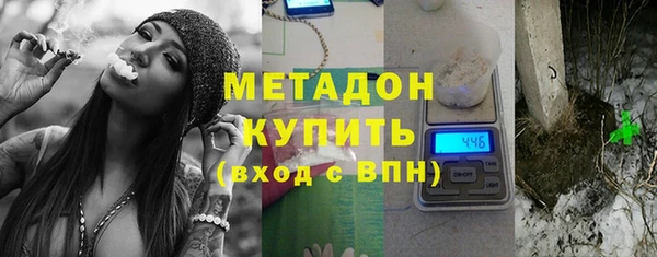 героин Алексин