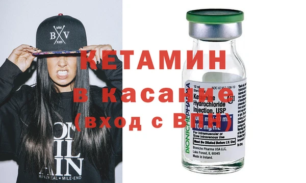 гашишное масло Алзамай
